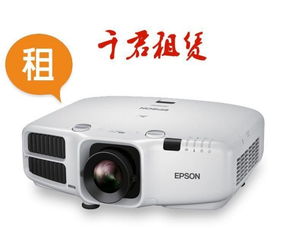 辦公設備租賃新選擇 多元化數碼產品一站式服務