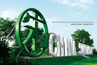 2018-2019年長沙文化創意產業現狀與發展分析