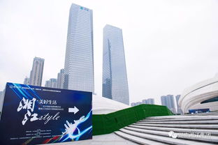 梅溪湖畔聽(tīng)大咖把脈 創(chuàng)意賦能生活，湘江文創(chuàng)設(shè)計(jì)師聯(lián)盟在長(zhǎng)沙啟航