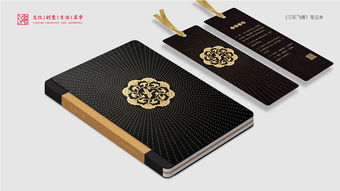 當(dāng)三彩飛雁遇見(jiàn)長(zhǎng)沙創(chuàng)意 洛陽(yáng)元素的現(xiàn)代文創(chuàng)之旅