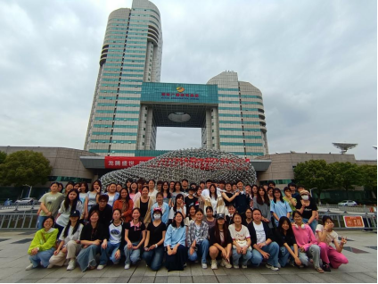 文化產(chǎn)業(yè)管理專(zhuān)業(yè)2023級(jí)學(xué)生專(zhuān)業(yè)見(jiàn)習(xí) 深入長(zhǎng)沙文化創(chuàng)意產(chǎn)業(yè)，探索實(shí)踐新篇章